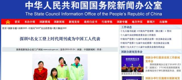 工资八百变八千,这个行业人才紧缺,企业冲到偏