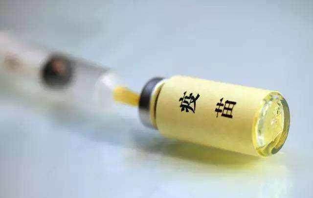 狂犬疫苗造假零容忍,长生生物再跌停!基金公司