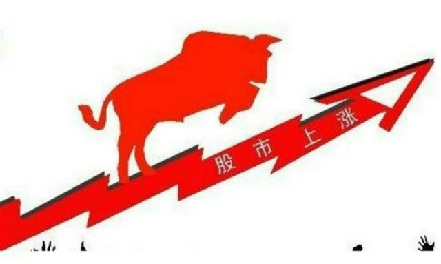 最新利好消息:成飞集成 姚记扑克 兰太实业 煌上