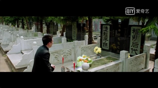 两大殡葬业巨头PK,殡葬第一股福成股份转型