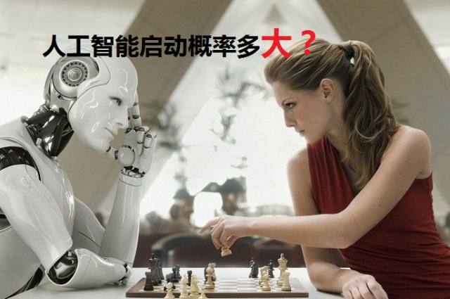 接力独角兽?机构:没那么简单 注意这些股票的