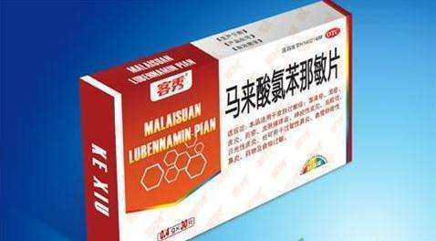 从假疫苗到暴涨58倍的扑尔敏,医药行业为何频