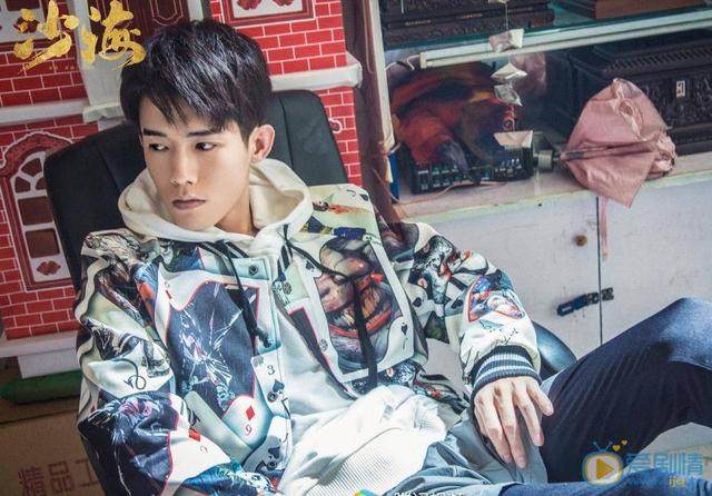 《沙海》杨好身世引发网友大猜想:杨过就是杨好他爹