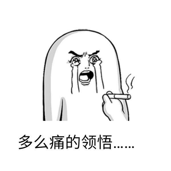 袁磊：差点“百点长阴”，A股还有“力挽狂澜”的可能吗？