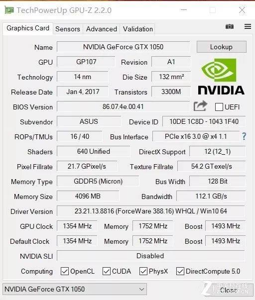锐龙游戏本来了华硕yx570评测amd这拨有点香