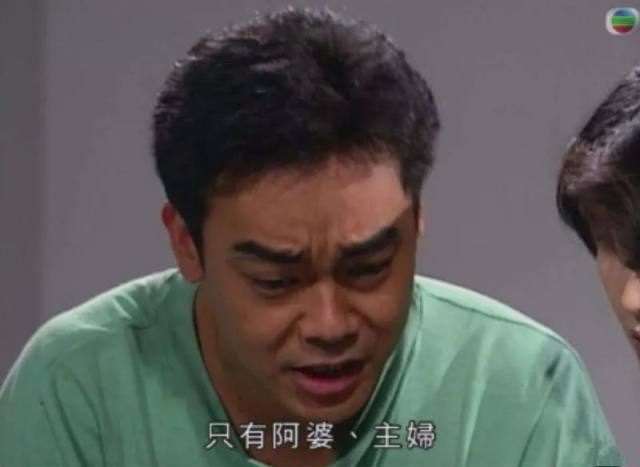 假如我是一个庄家,我会怎么做?(终于明白为什