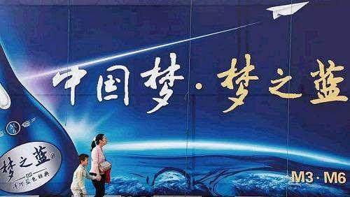洋河半年报出炉:省外布局+中高端策略初见成效