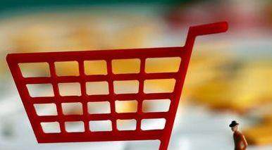 国务院发布促消费实施方案,央行直属单位招聘