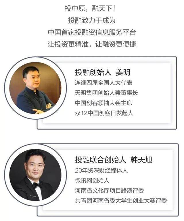 五大因素支撑外贸持续回稳 前7个月河南省进出口、出口中部第一