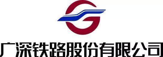而运营该线路的广深铁路股份有限公司是国内唯一一家在上海,香港及