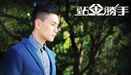 证金公司成新一代点金圣手,两则被忽略的重要新闻分析