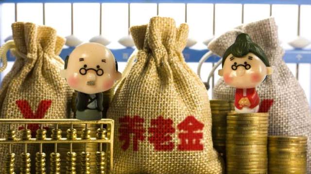 不交养老金,每年往银行存一万,30年后能养活自