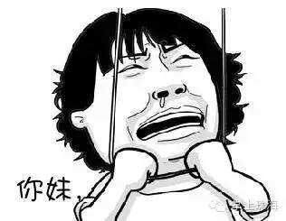 袁磊：差点“百点长阴”，A股还有“力挽狂澜”的可能吗？
