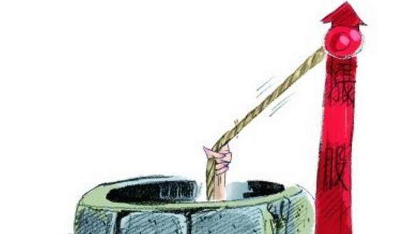 2018年最惨股:股价不足2元 逾10万股民浮亏85