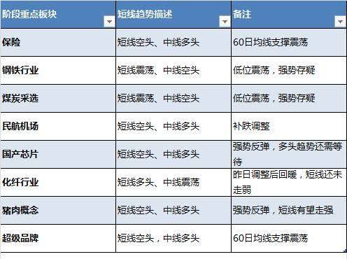 wxshuiyin5