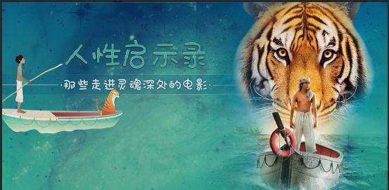 A股影视股开盘大跌,税务机关调查阴阳合同