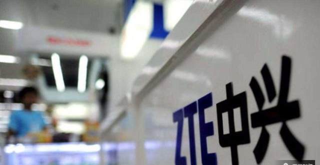 A股七连跌!中兴通讯市值缩水超700亿,两机构卖