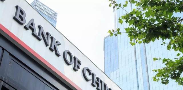 盘点8家银行的低息贷款,最低年化利率4.8%秒