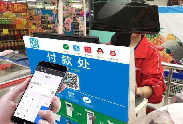银联支付的优势和劣势_银联支付的优劣势_银联优购全球是真的吗