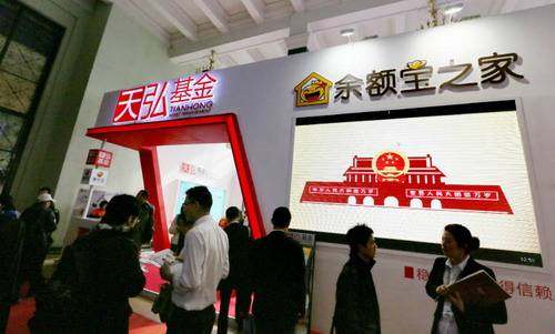 余额宝里的天弘基金为什么收益一直在下滑,是