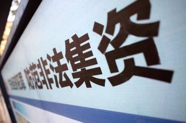 宁波民间借贷是p2p_宁波民间借贷公司多少家