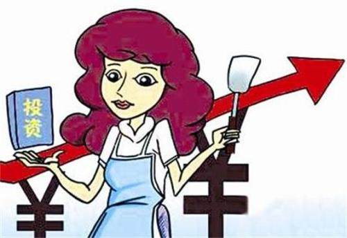 家庭主妇收入来源证明6 guba.eastmoney.com