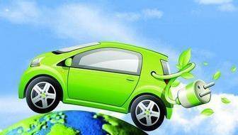 上海发布2018年新能源汽车补贴政策