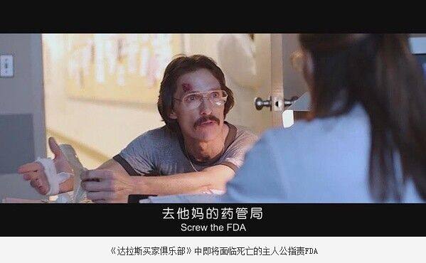 陆勇被捕那天,1002名癌症患者在联名信上签字为他声援,呼吁司法部门让