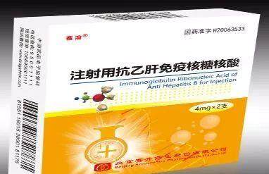 脱氧核苷酸钠注射液,作为全国首家生产的药品和公司独家水针剂,已进入