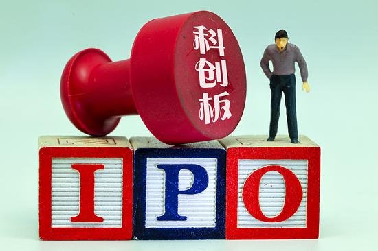 科创版和注册制到底玩的什么新名堂?!