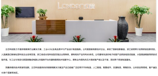 携手商汤科技,一只不容忽视独角兽概念股(附股