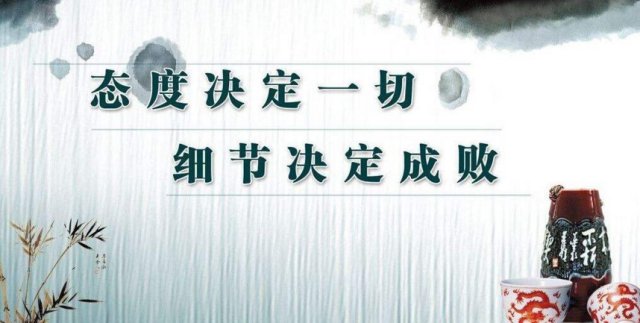 64_2OJ1Z`9(U_3$1)9V`S%Y_看图王.png