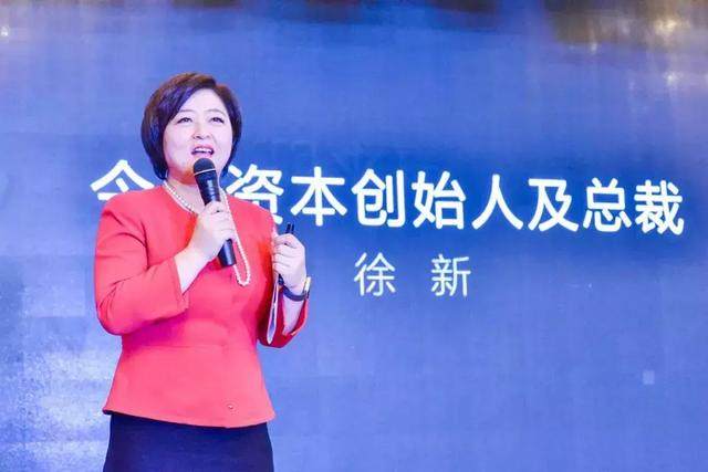 王兴的无限游戏和美团的三维文明世界｜一点财经