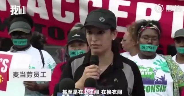 方正证券私人饭局视频曝光后续,当事人回应;美