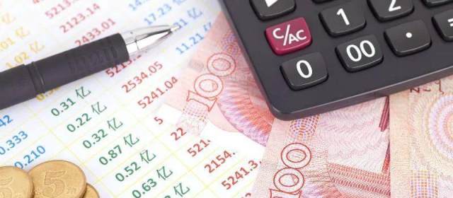 节后政策大礼包!央行降准,释放7500亿资金,将