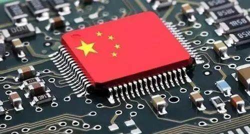 中美贸易战矛头刺向中国芯片软肋 中国芯片有