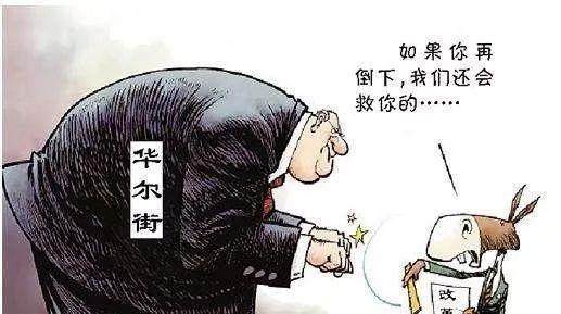 2008年金融危机后,美国经济为什么会强势复苏