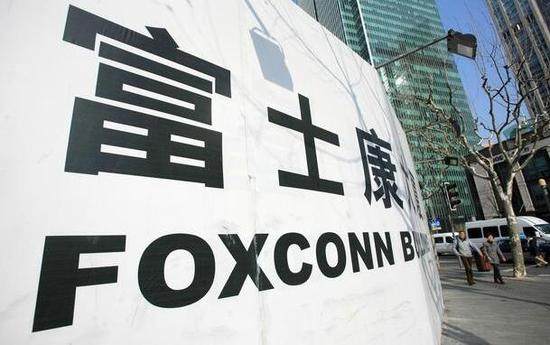 工业富联(富士康)的红包有多大?中签率与收益