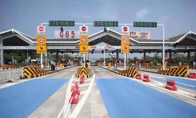 关注ETC那么好用,为什么还有那么多人不用?原