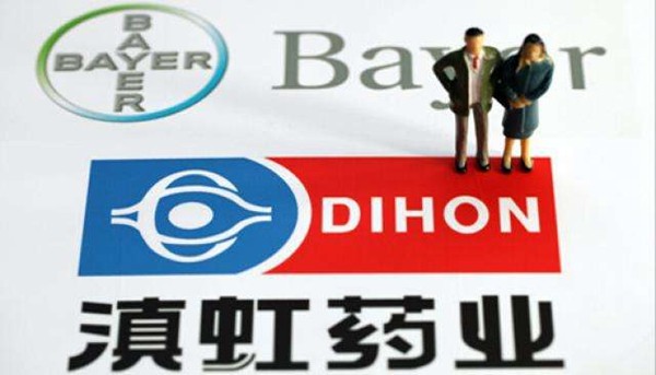 文 / 华商韬略 王莹三年前,德国拜耳以36亿元完成对滇虹药业(以下简称