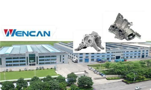 竞价增仓6月第一只妖股 文灿股份(603348) 股