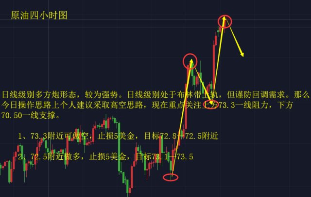 QQ截图20180629053059.png