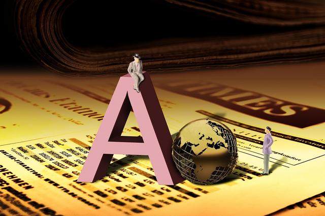 印花税是什么税?你怎么看印花税法征求意见所