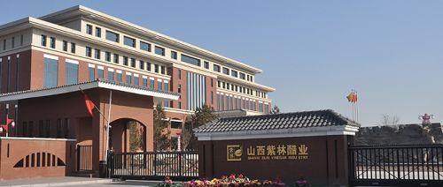 员工薪酬极低,大量向个人采购原料,财务数据异