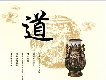 为什么童子命不能拜佛 童子为什么不能进庙