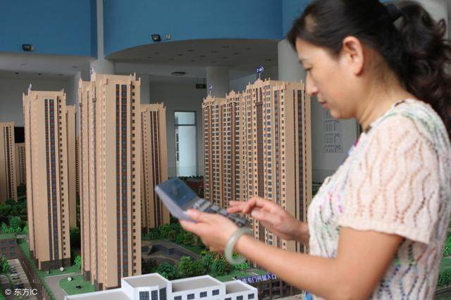 明年房价走势如何？新华社释放3大信号4字总结！