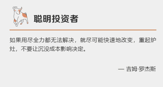 两名证券从业人员违规炒股赚近140万,证监会处