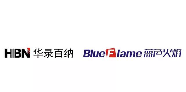 胡刚离职、账户冻结,华录百纳魂断蓝火?