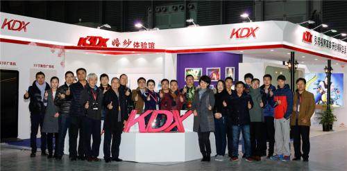 千亿级白马康得新闪崩,手握197亿,为何还要高