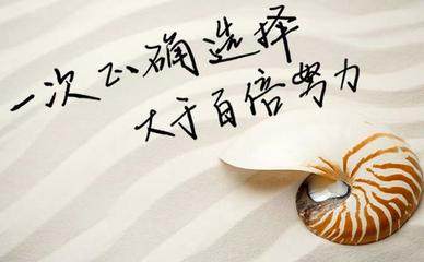 袁佚鸣：4.11美国对叙利亚武力制裁会不会黄金直上千四?345 / author:袁佚鸣 / PostsID:1105799